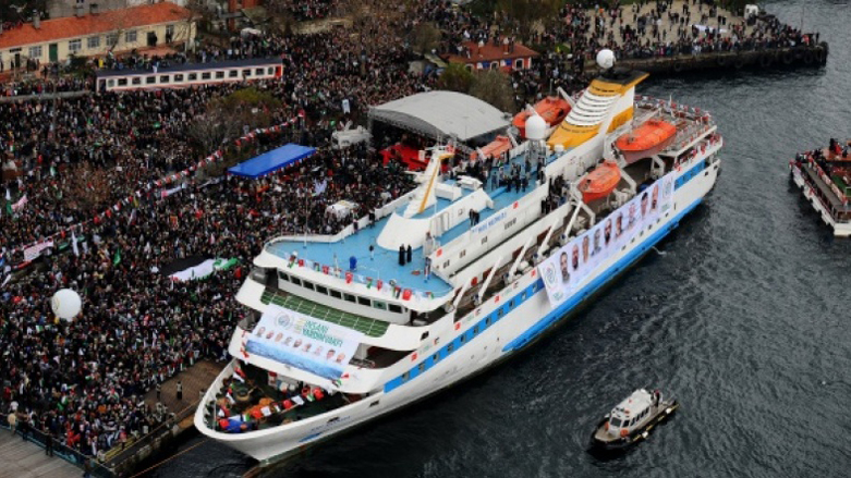 İsrail'le anlaşma Meclis'te